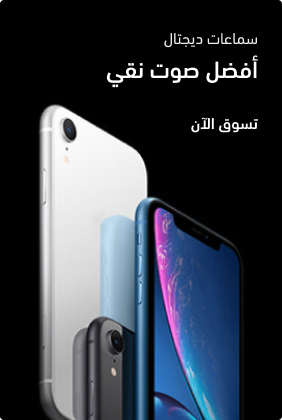 شريط جانبي بصفحه المنتجات